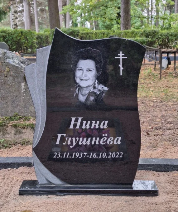 SKS Granit SIA SIA SKS GRANIT в Елгаве – гранитные надгробия и благоустройство мест захоронения