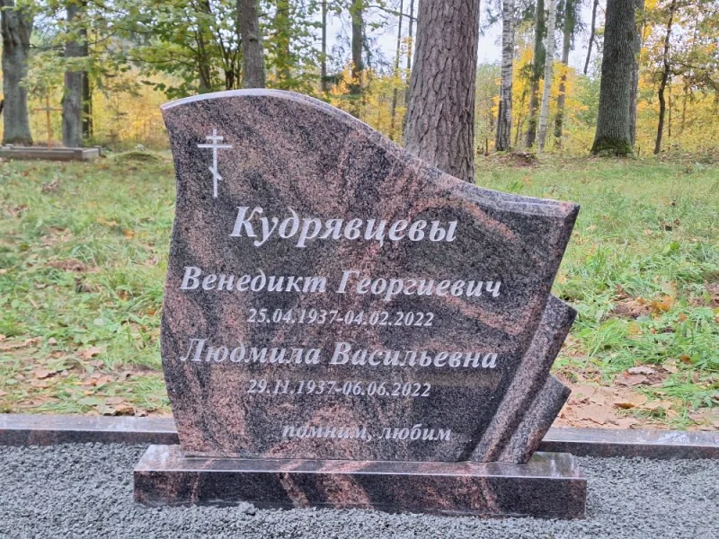 SKS Granit SIA SIA SKS GRANIT в Елгаве – гранитные надгробия и благоустройство мест захоронения