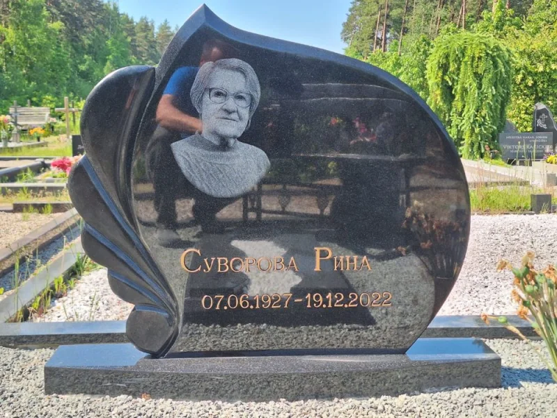 SKS Granit SIA SIA SKS GRANIT в Елгаве – гранитные надгробия и благоустройство мест захоронения