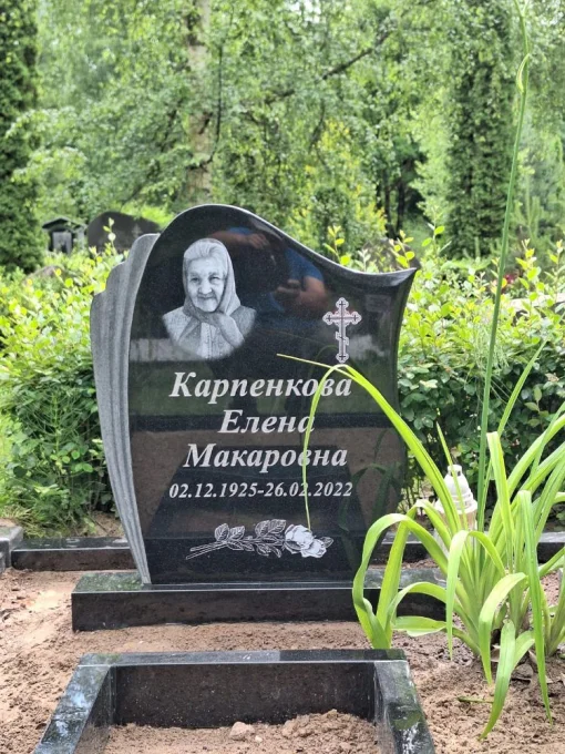 SKS Granit SIA SIA SKS GRANIT в Елгаве – гранитные надгробия и благоустройство мест захоронения