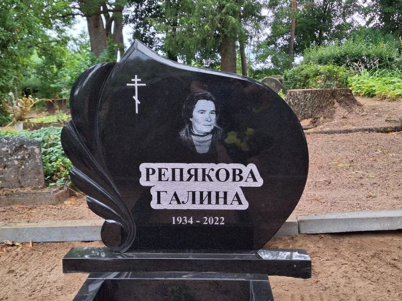 SKS Granit SIA SIA SKS GRANIT в Елгаве – гранитные надгробия и благоустройство мест захоронения