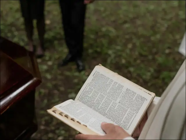 Услуги религиозных организаций