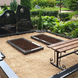 Preview image for  Order a wooden bench for grave place 