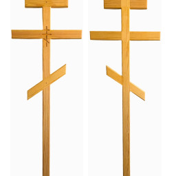 Preview image for  Orthodox wooden cross in light color with engraving