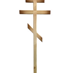Preview image for  Light wooden cross - Orthodox