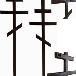 Preview image for  Orthodox wooden crosses with engraving