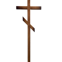 Preview image for  Orthodox wooden crosses in dark colour