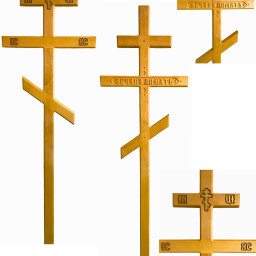 Preview image for  Light-coloured Orthodox wooden crosses with engraving