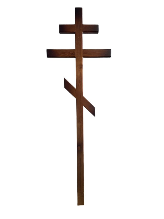 Dark brown Orthodox wooden cross