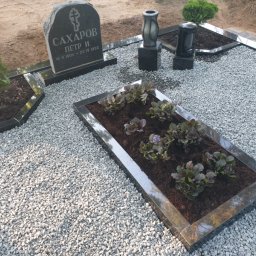 Preview image for  Elegant open-type gravestone made of granite