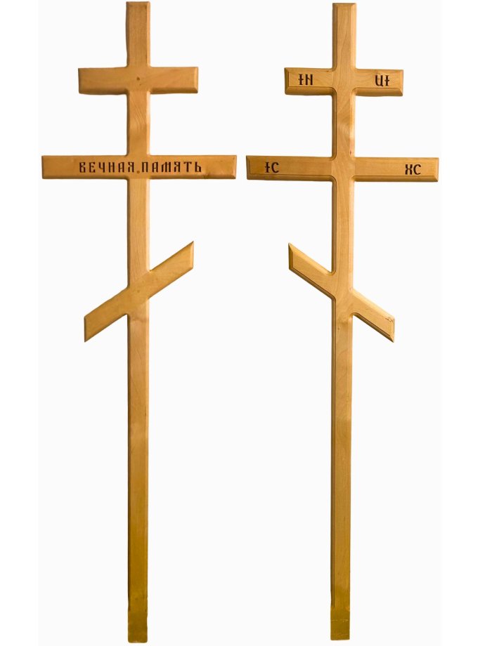 Light Orthodox cross