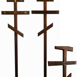 Preview image for  Dark Orthodox wooden cross with engraving in Agenskalns