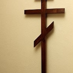 Preview image for  Orthodox wooden cross