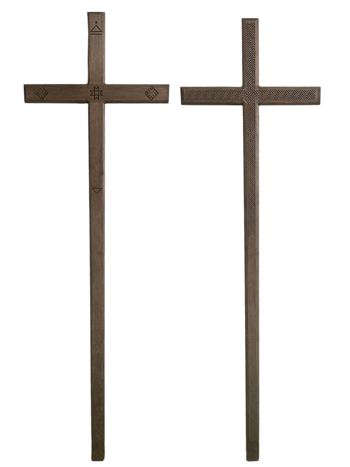 Lutheran cross with engraving in Ziepniekkalns