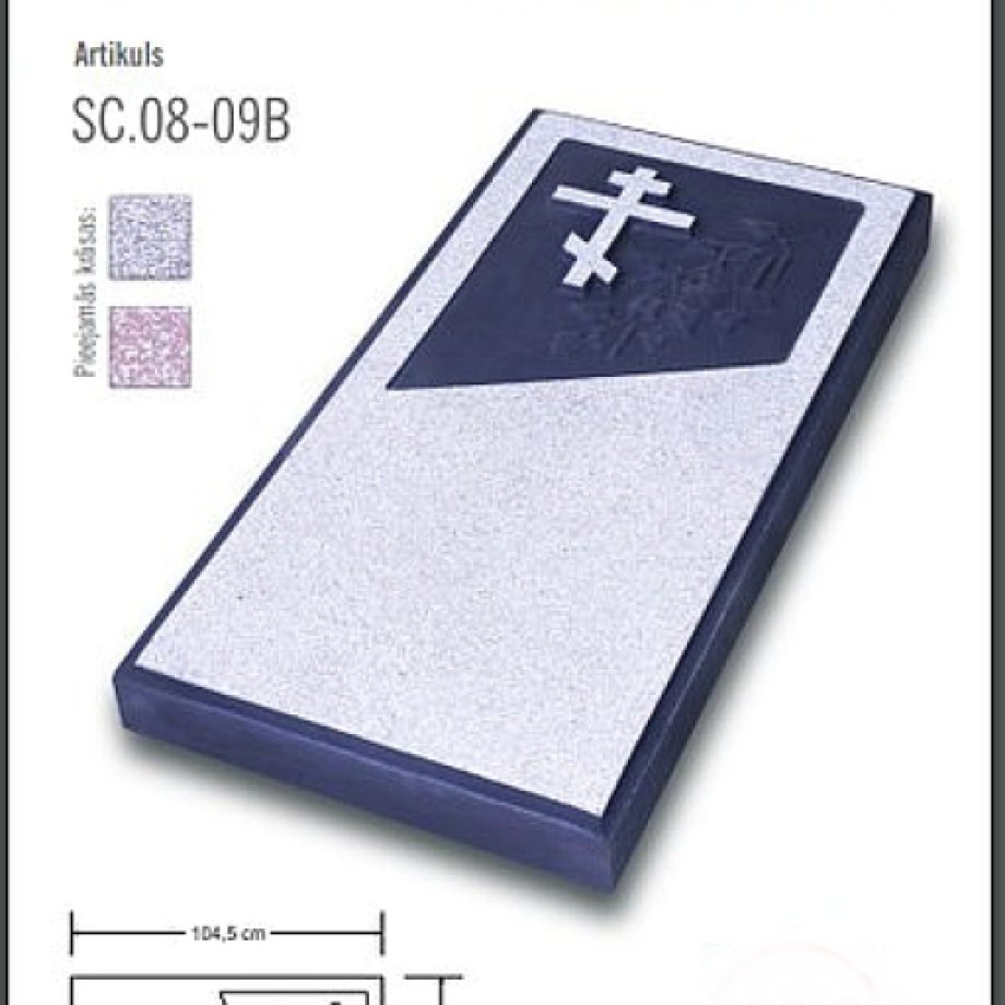 Concrete gravestone with an Orthodox cross