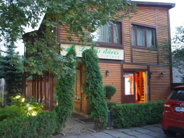 Zaļais Dārzs в Риге