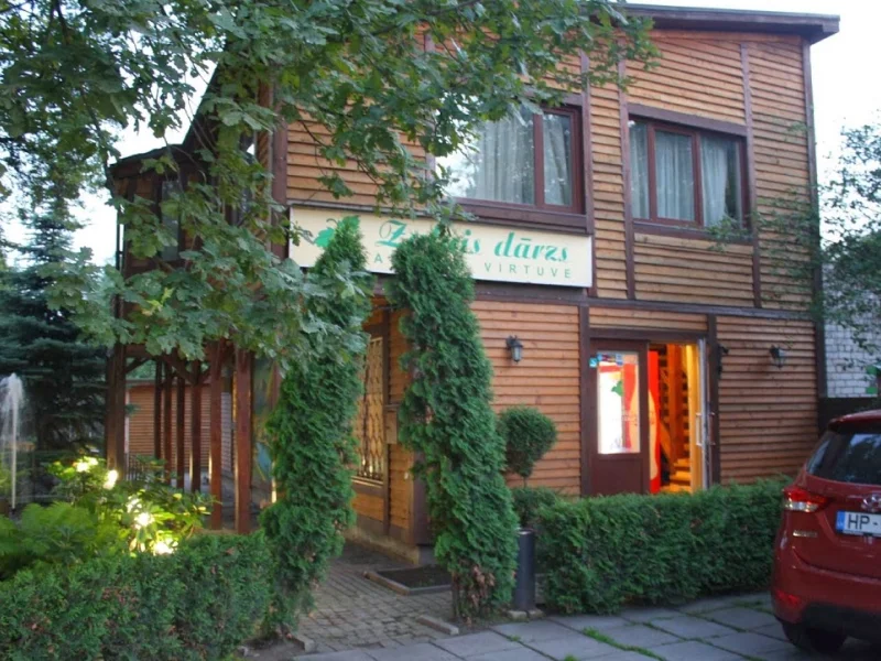 Zaļais Dārzs в Риге