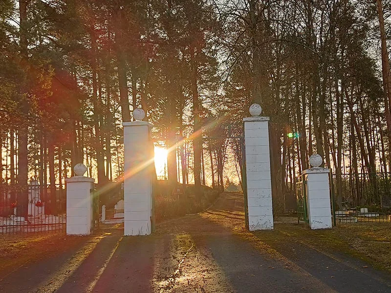 Padomju Karavīru Brāļu kapi — Daugavpils Padomju Karavīru kapi