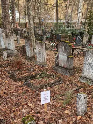 Vecticībnieku kapi — Daugavpils