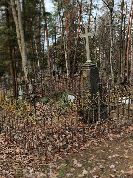 Daugavpils Katoļu kapsēta Даугавпилсское католическое кладбище (улица 18. Ноября)