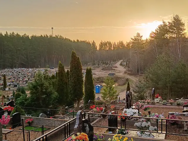 Daugavpils Komunālie kapi Daugavpils Komunālie kapi ir būtisks Daugavpils daudzveidīgās un multikulturālās vēstures liecinieks