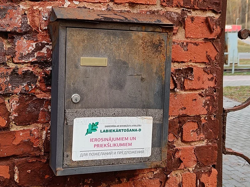 Даугавапилсское коммунальное кладбище Даугавапилсское коммунальное кладбище является важным свидетельством многообразной и мультикультурной истории Даугавпилса.