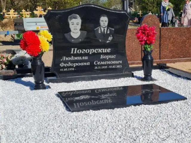 Engraving in Liepāja