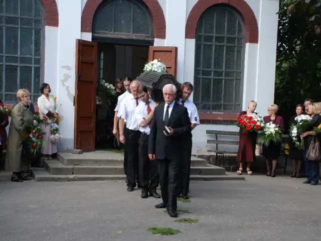 Организация похорон