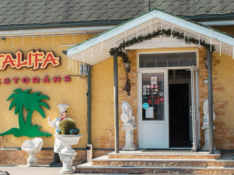 Организация прощальной трапезы