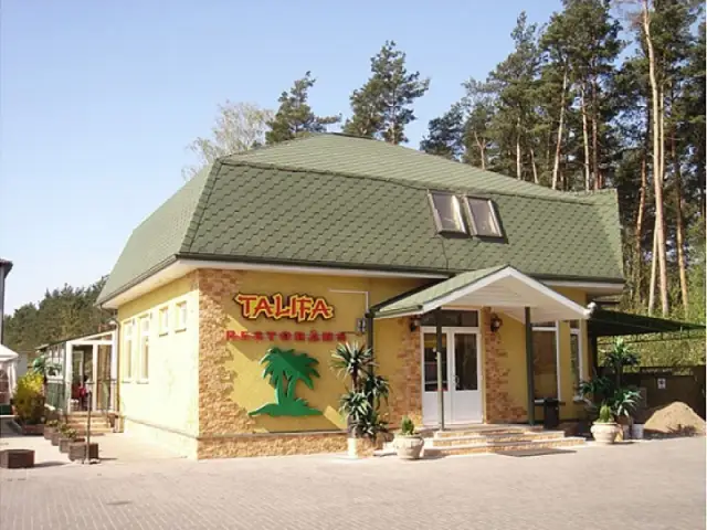 Местоположение