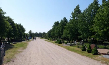 Лиепайское Южное кладбище Logo