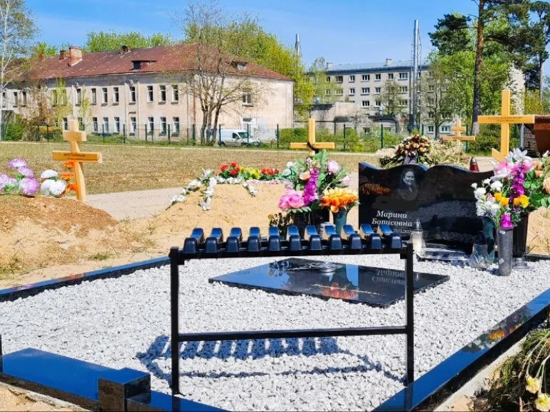 Jauno apbedījuma vietas labiekārtošanu