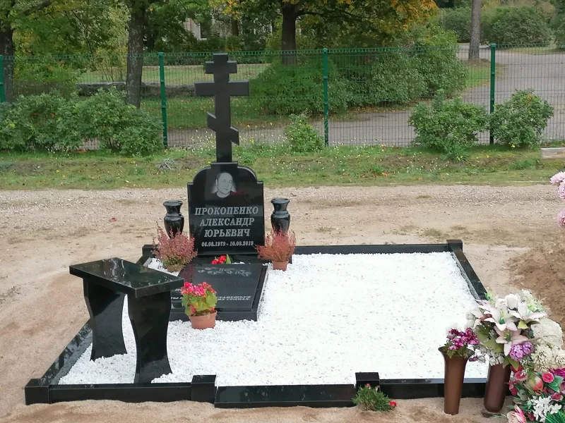 Gabro SIA - Granīta izstrādājumi Latvijā SIA Gabro – Stone that Speaks for Eternity