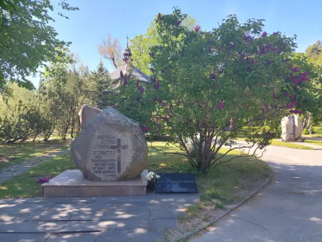Лиепайское Центральное кладбище Центральное кладбище в Лиепае