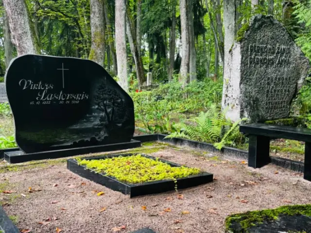 			Pasūtīt gravēšanu uz pieminekļa
	