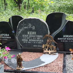 Preview image for  Granite gravestone composition