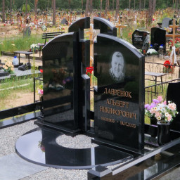 Preview image for  Granite gravestone with a cross-shaped carving