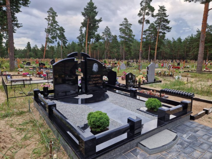 Grave site beautification