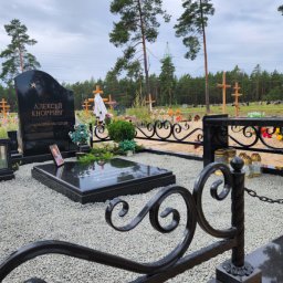 Preview image for  Grave site beautification in a classic style