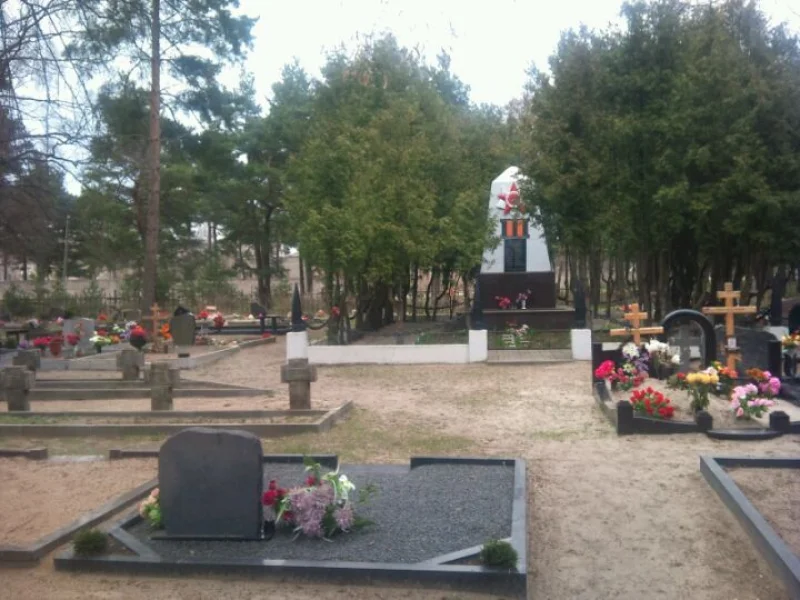 Гарнизонное кладбище в Лиепае Лиепайское Гарнизонное кладбище