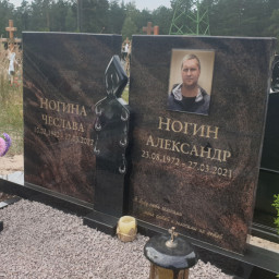 Preview image for  Granite gravestone with a granite candle