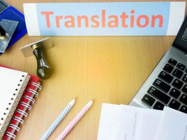 Translations to and from various language