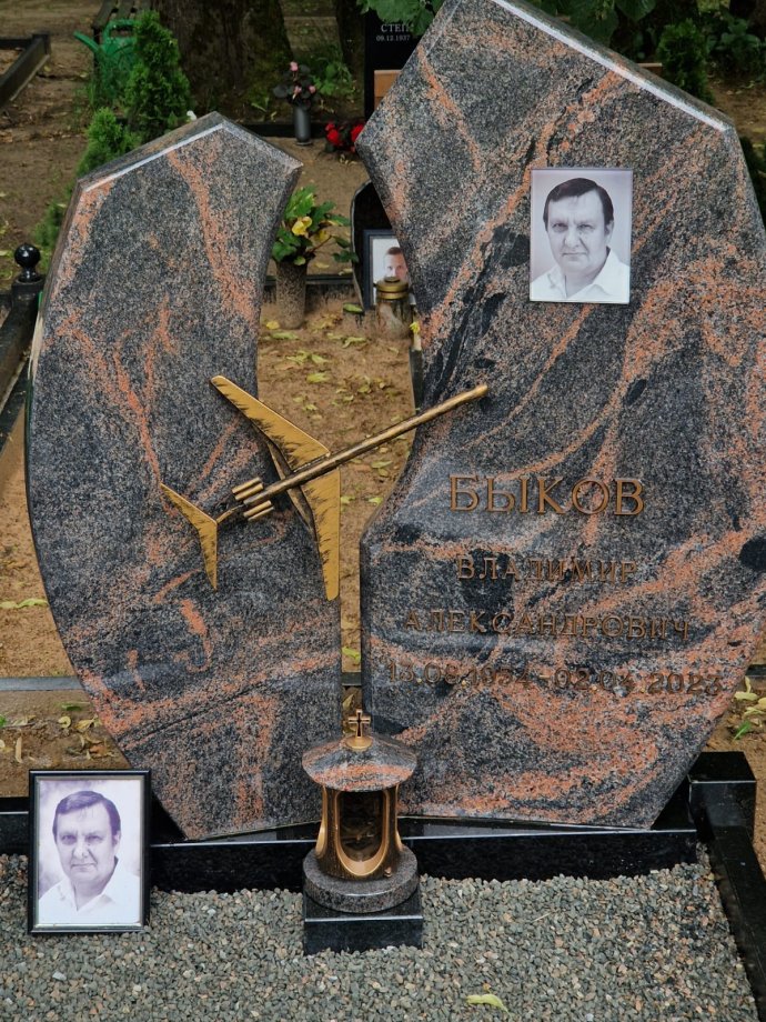 Black and white rectangular portrait on glass