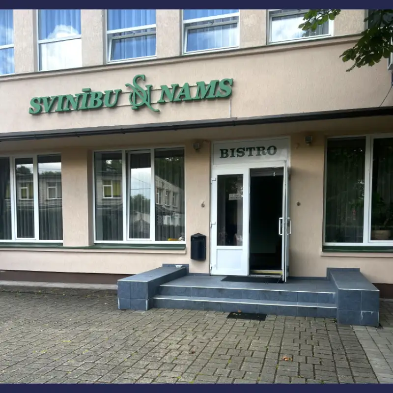 Eleonora — Svinību nams „Reineka Grupa” Зал торжеств «Элеонора» – уютное место для теплых прощаний