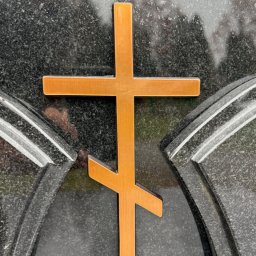 Preview image for  Krusts P24 830