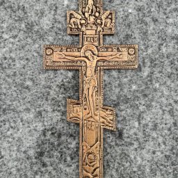 Preview image for  Krusts P30CR 26B