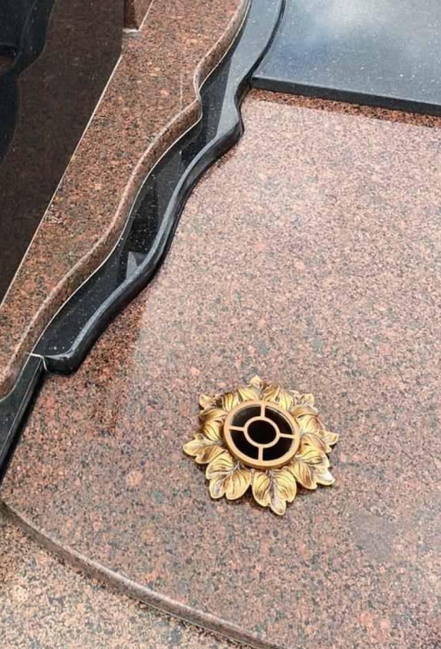 Įleidžiama Vāze T13 001 03P