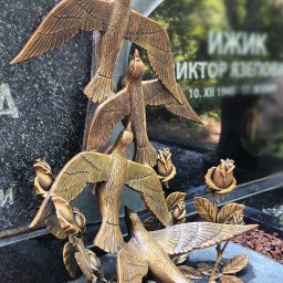 Preview image for  Putni P33 386