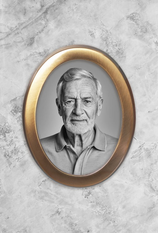 Rāmīši fotokeramikai P19 355