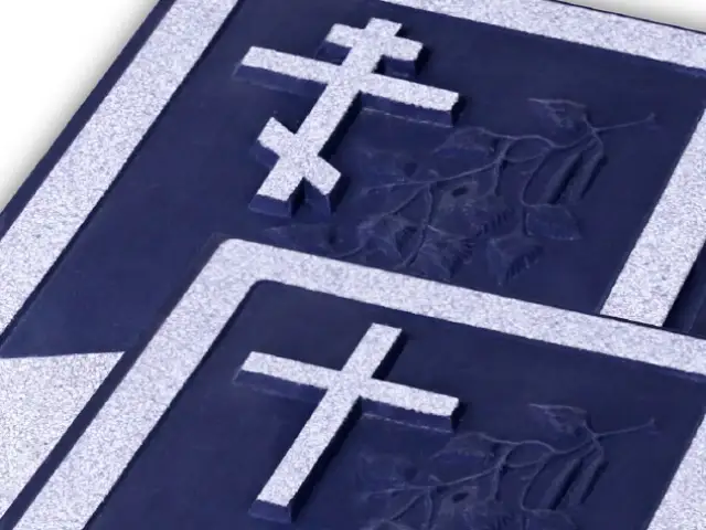 			Бетонные изделия для кладбищ
	